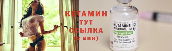 таблы Бугульма