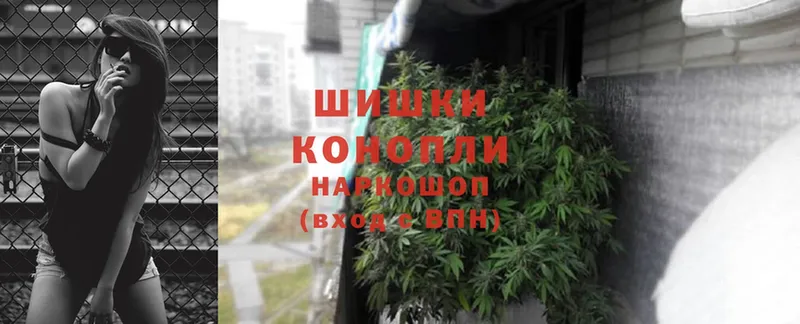 Каннабис Ganja  где найти   Кизел 